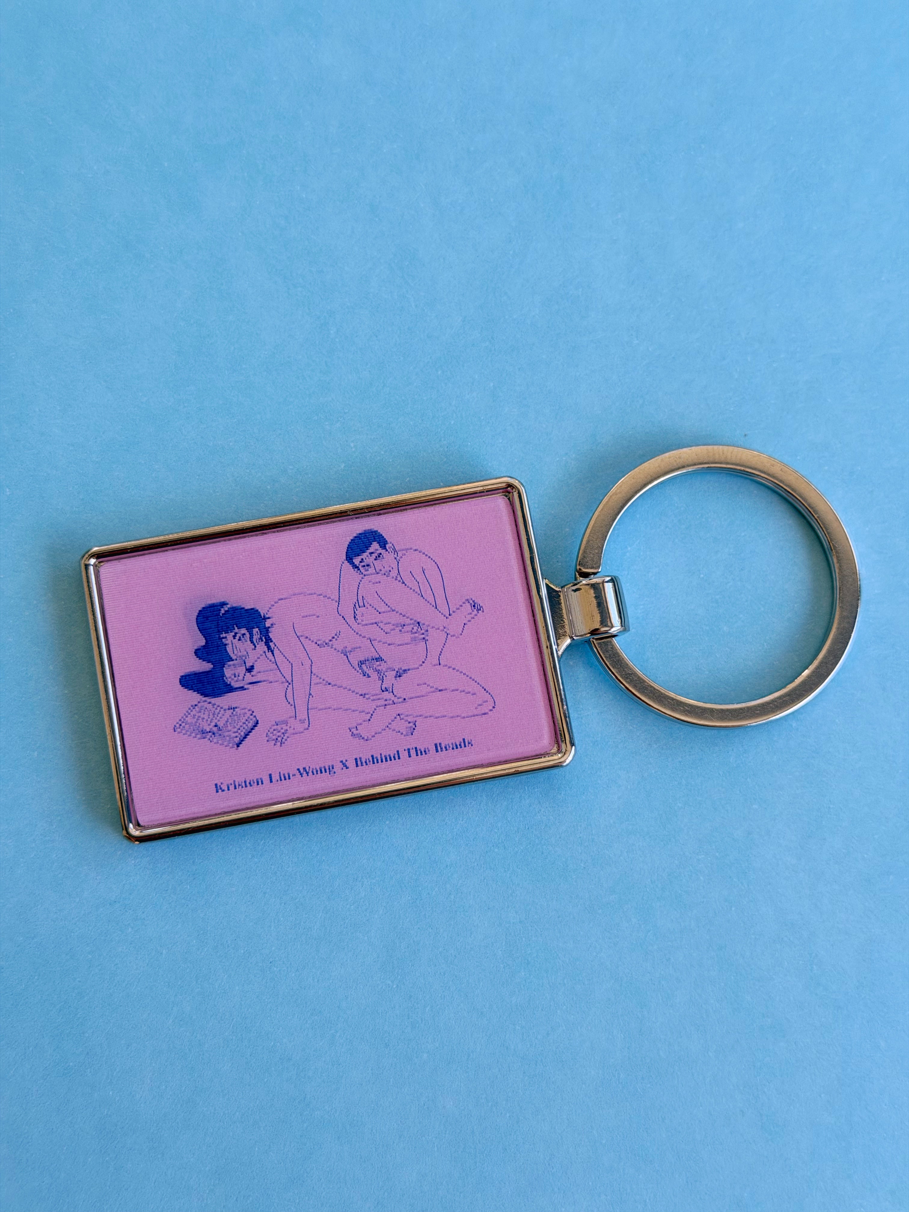 Lenticular Keychain
